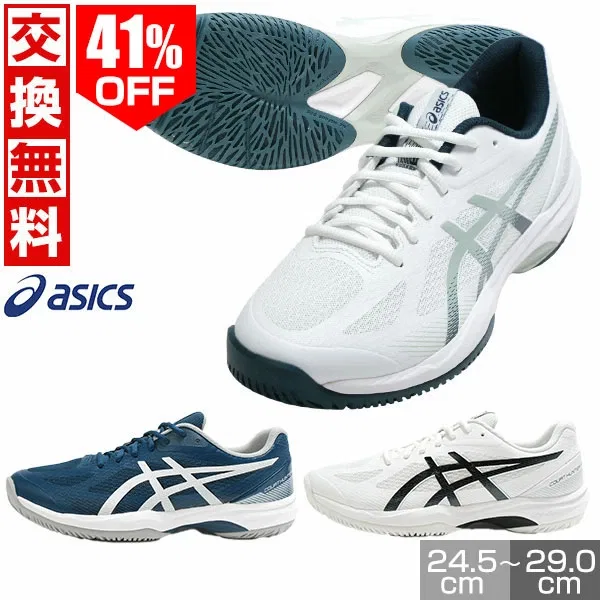 Мужские кроссовки для бадминтона «Court Hunter FF» от ASICS, (400) Maco Blue/Gravel