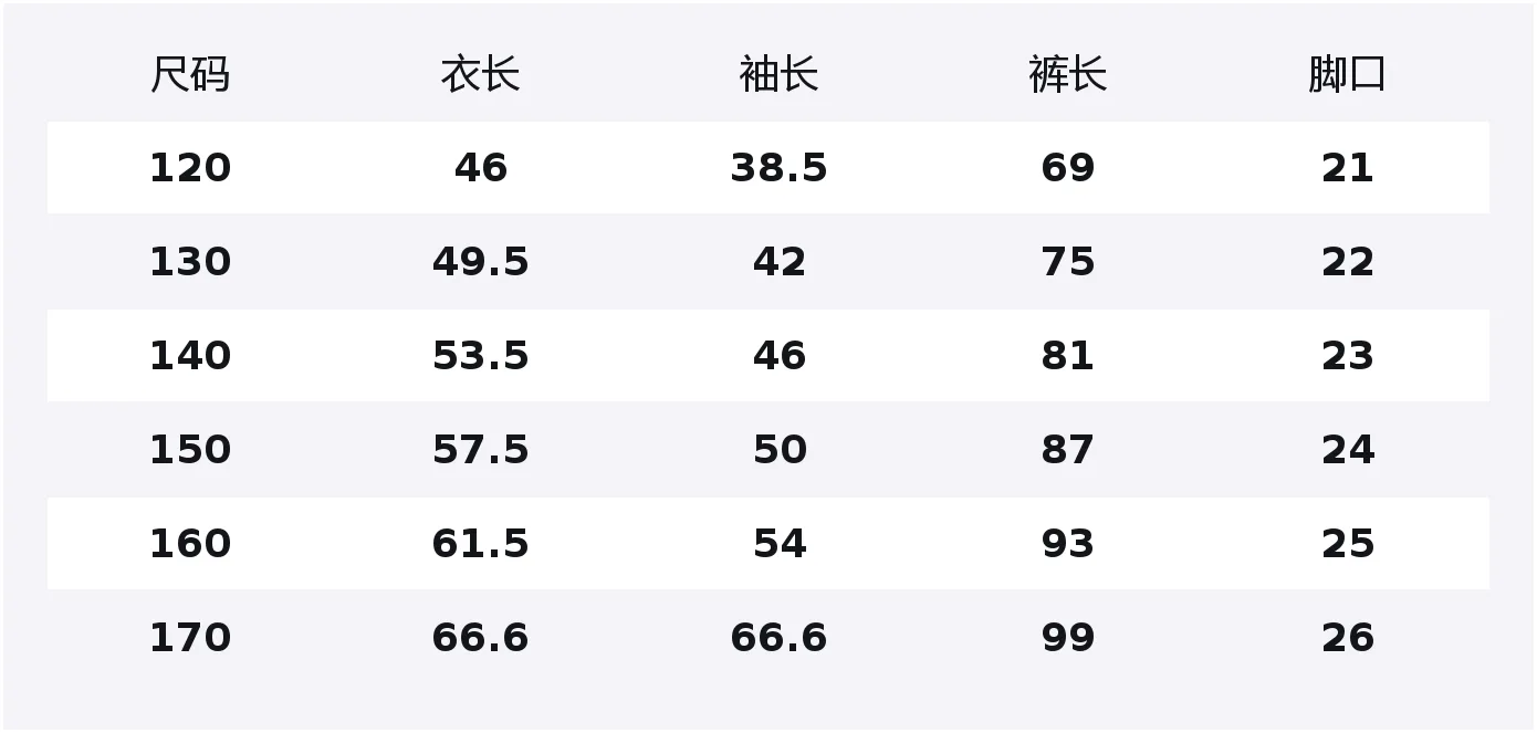 Детский спортивный комплект Casual Sportswear из 2 предметов Disney, Dixiaohui K Rose Red+Solid Color Denim Blue — фото 2