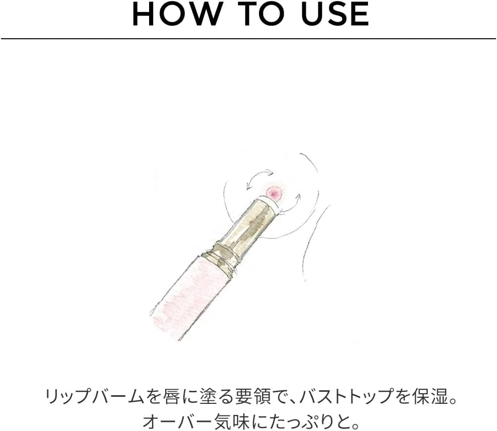 Крем для тела Baby White Stick PEACH JOHN, 2.6 г — фото 4