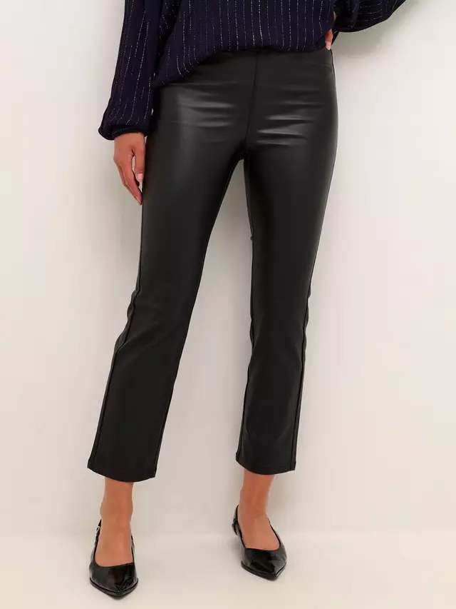 

Джинсы KAFFE Ada Faux Leather Jeggings, цвет deep black