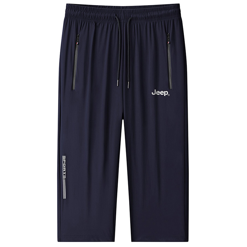 

Повседневные шорты Unisex Moderate Jeep, синий