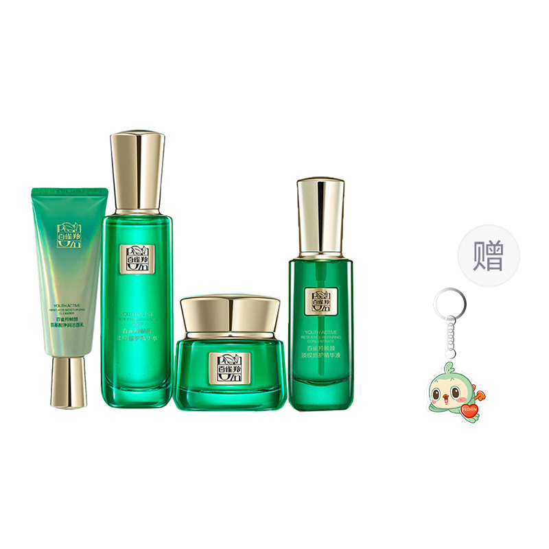 Набор для ухода за кожей лица Frame Face Cleanser, подтягивающий и увлажняющий, 4 предмета PECHOIN — фото 2