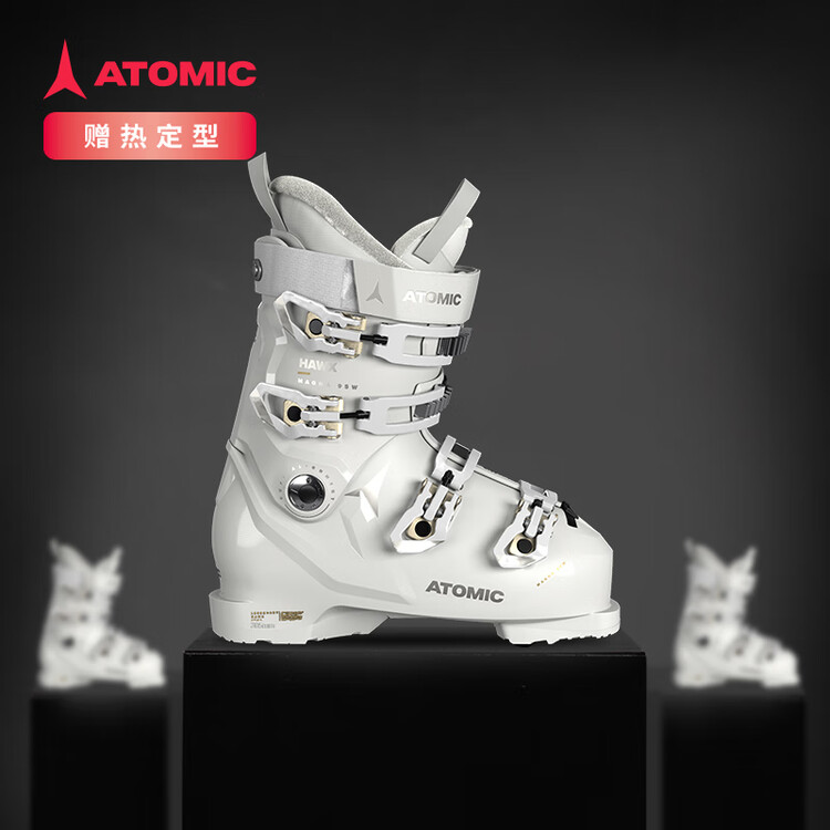

Atomic Горные лыжные ботинки с двойной системой boa, широкие ботинки для фрирайда, серия hawx magna, жесткость 95, промежуточный уровень, белый цвет, широкая колодка, ae -22.5 22 23
