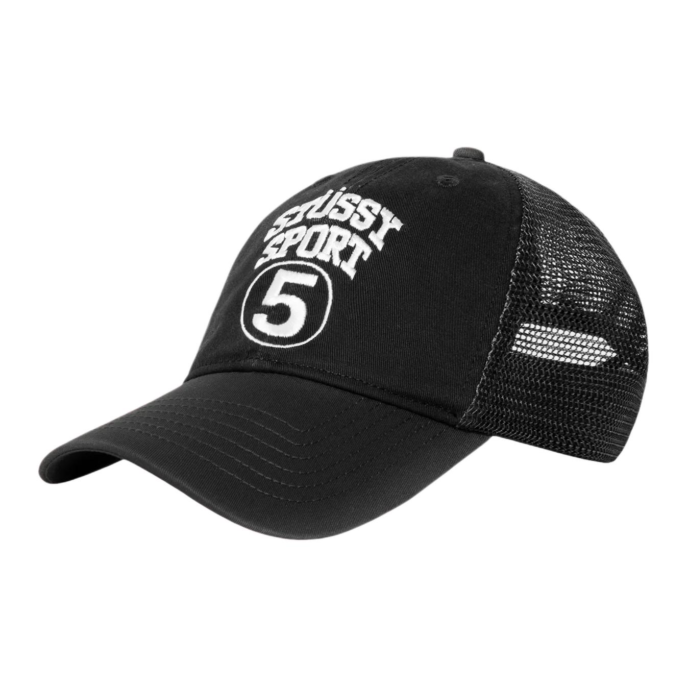 

Stussy Хлопковая бейсболка унисекс разноцветная, Black