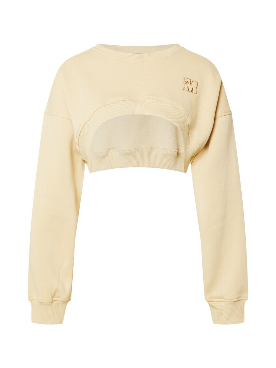 

Свитер Motel Sweatshirt Bacel, цвет pastel yellow
