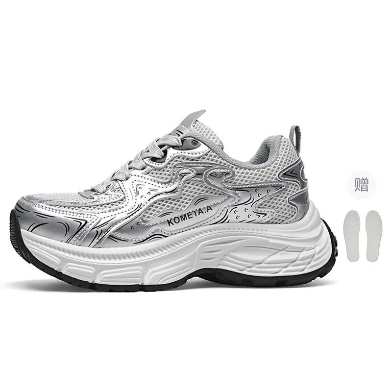 

Устойчивые к скольжению и истиранию, увеличивающие рост низкие массивные кроссовки Unisex KOMETA.A, Space серебряный (with Fleece-Lined Insole)