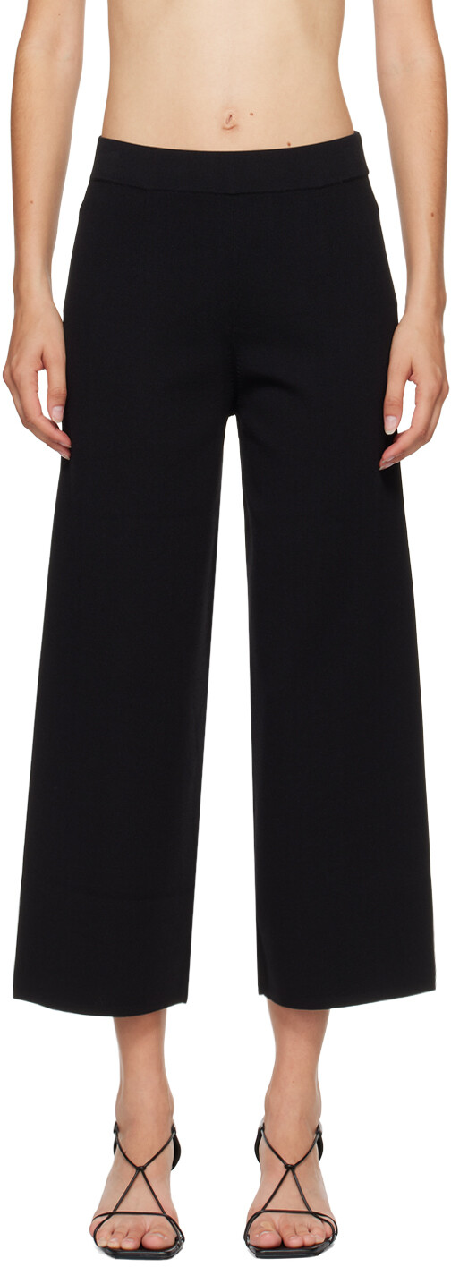 

Штаны Грембо Max Mara Leisure, черный