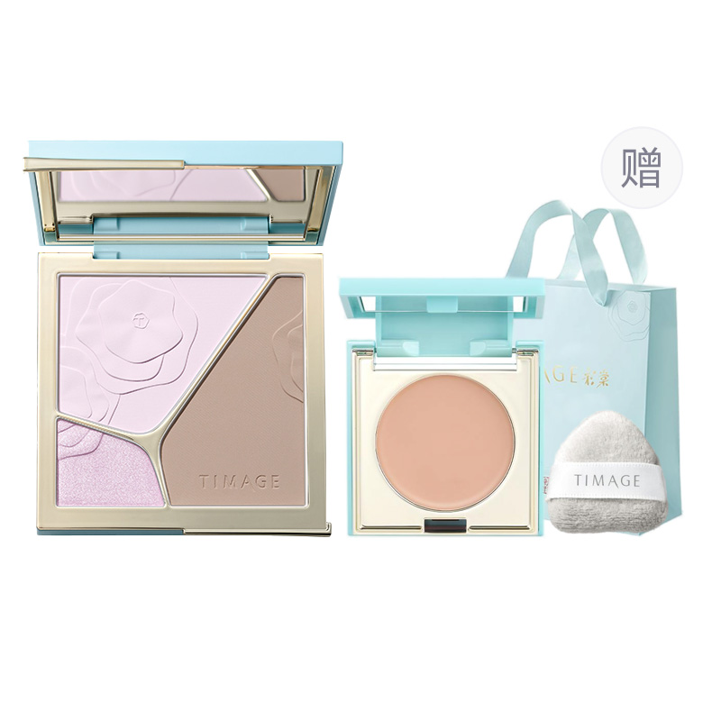 

Плавающая световая триколор пластина для ухода, выравнивающая тон кожи TIMAGE