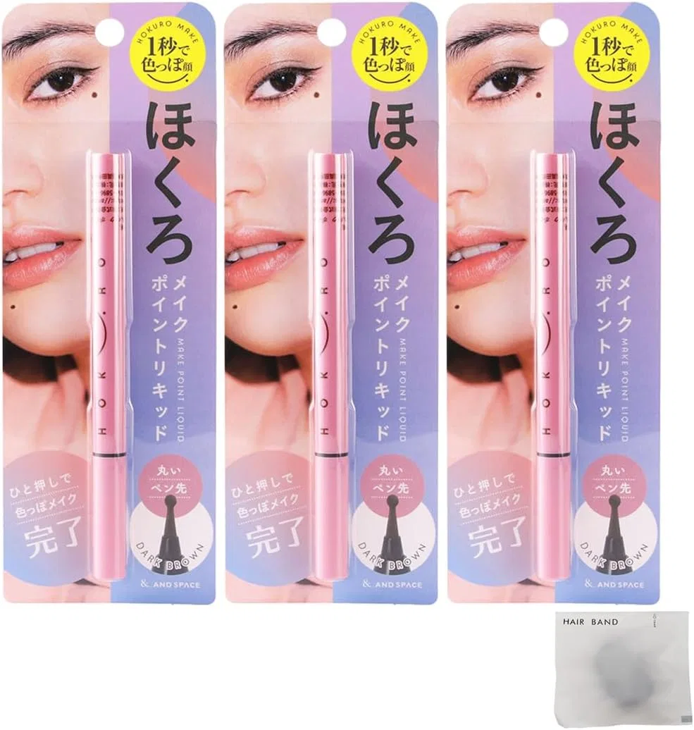 Подводка для глаз Mole Makeup Point Liquid Easy Eyeliner, темно-коричневая, набор 3 шт.