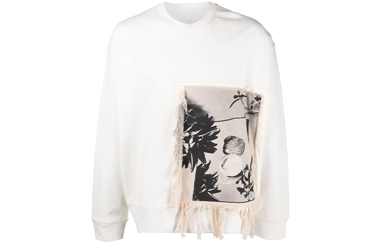 

Свитер мужской белый JIL SANDER