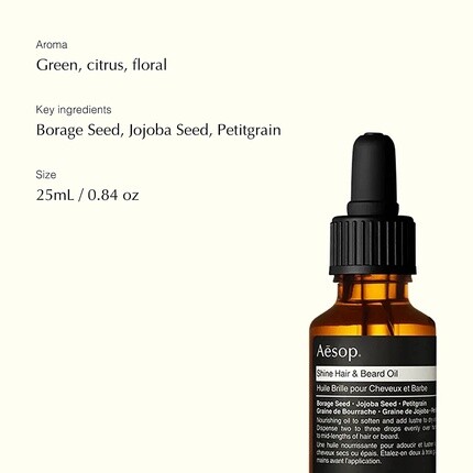 Масло для блеска волос и бороды Aesop, 25 мл, 0,84 унции, без парабенов, без тестирования на животных, для веганов — фото 3