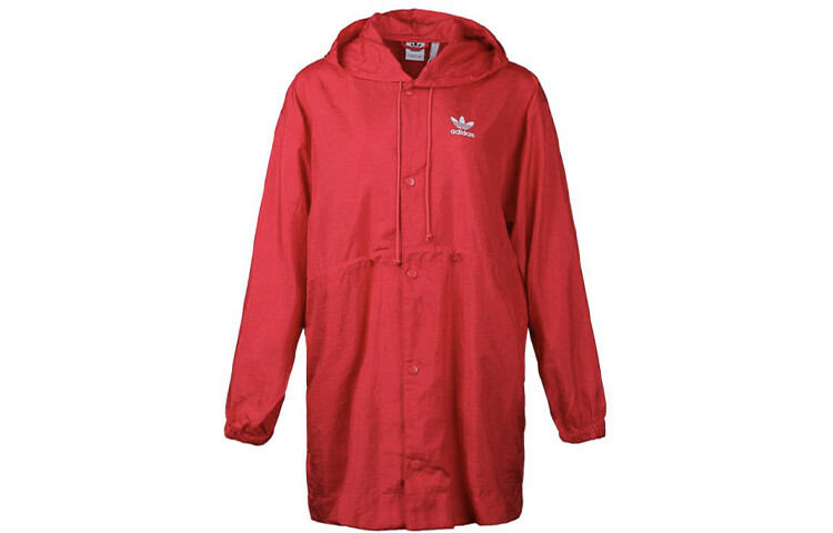 

Adidas Originals Женская куртка, цвет Red