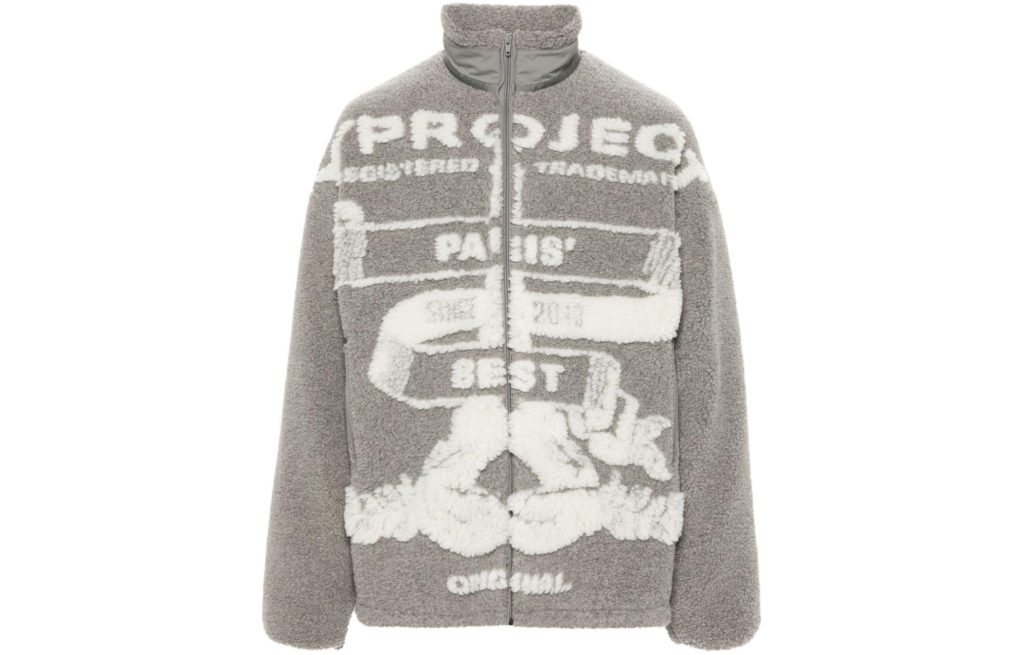 

Y/Project Графическая флисовая куртка, Gray