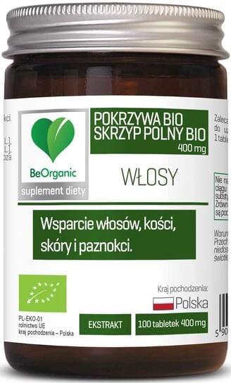 

БИО хвощ + БИО крапива, 400мг BeOrganic 100 таблеток BeOrganic