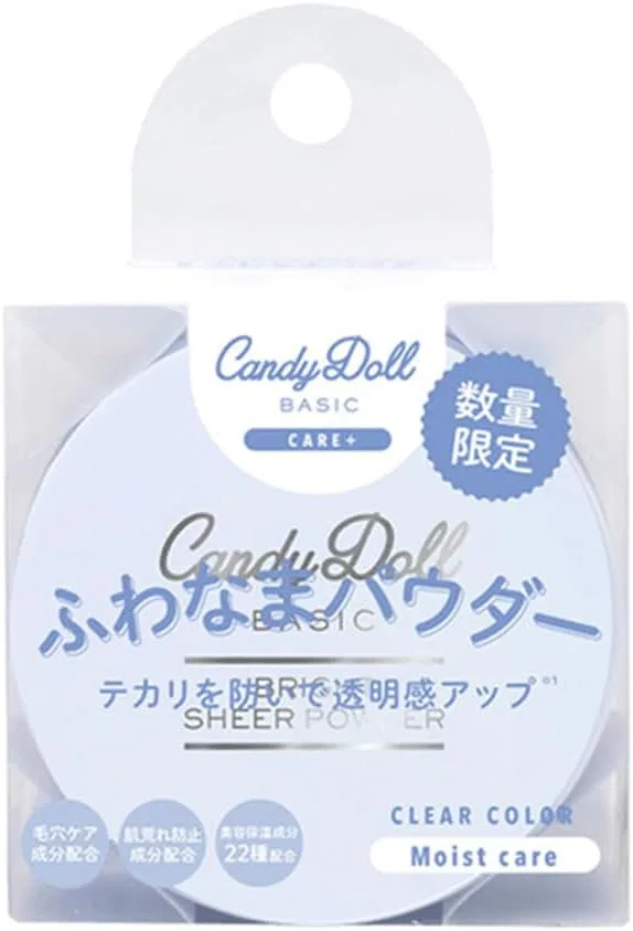 Пудра для лица Candy Doll Bright Sheer Powder с маской 1 шт, голубая