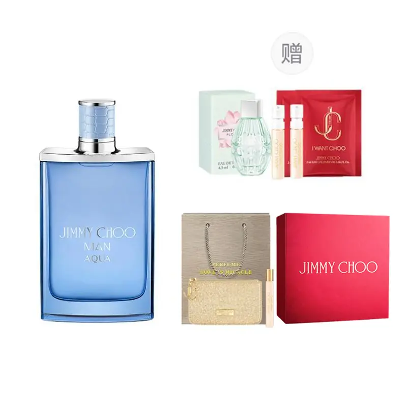 

Набор парфюма pure water с водными ароматами туалетная вода 50ml/100ml косметичка+пробник парфюма+коробка Jimmy Choo