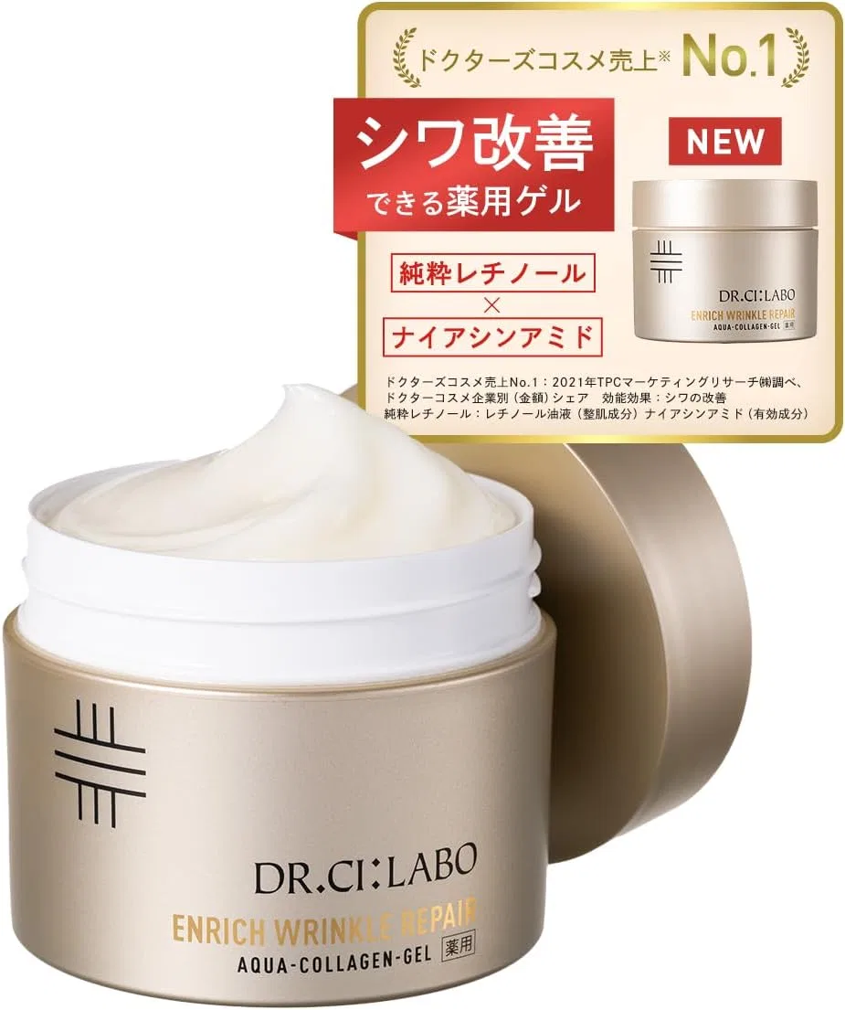Гель для умывания Dr Ceil Lab — Dr. Ci:Labo New Medicated Aqua-Collagen Gel Enrich Wrinkle Repair a, 200 г