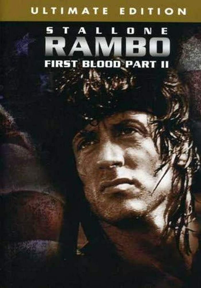 

Диск DVD Rambo: First Blood Part II [Ultimate Edition]