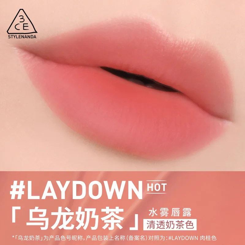 3CE Бальзам для губ матовый, стойкий, не оставляет следов, #LAYDOWN "Ulong Milk Tea"+Makeup Bag — фото 3