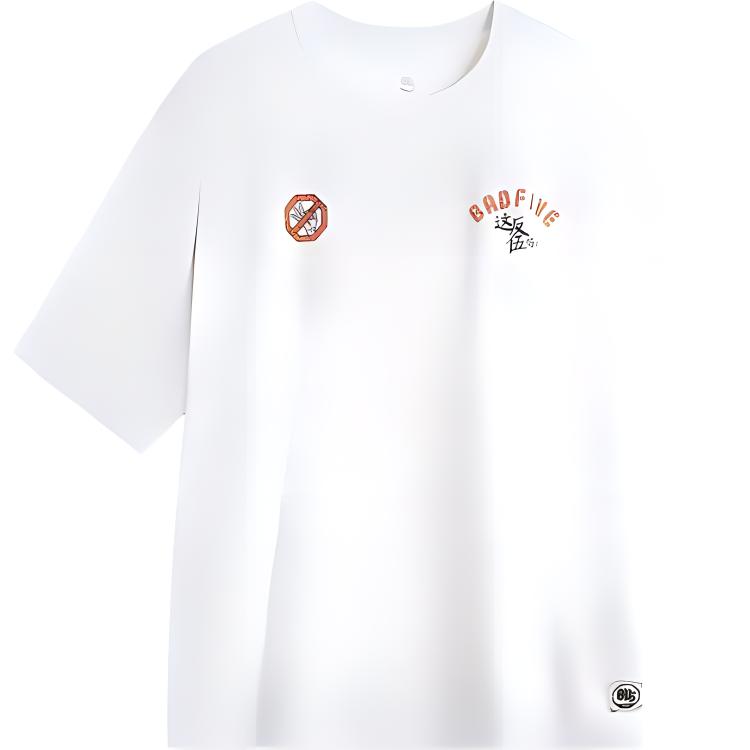 

Футболка мужская айвори LINING, слоновая кость, Бежевый, Футболка мужская айвори LINING, слоновая кость