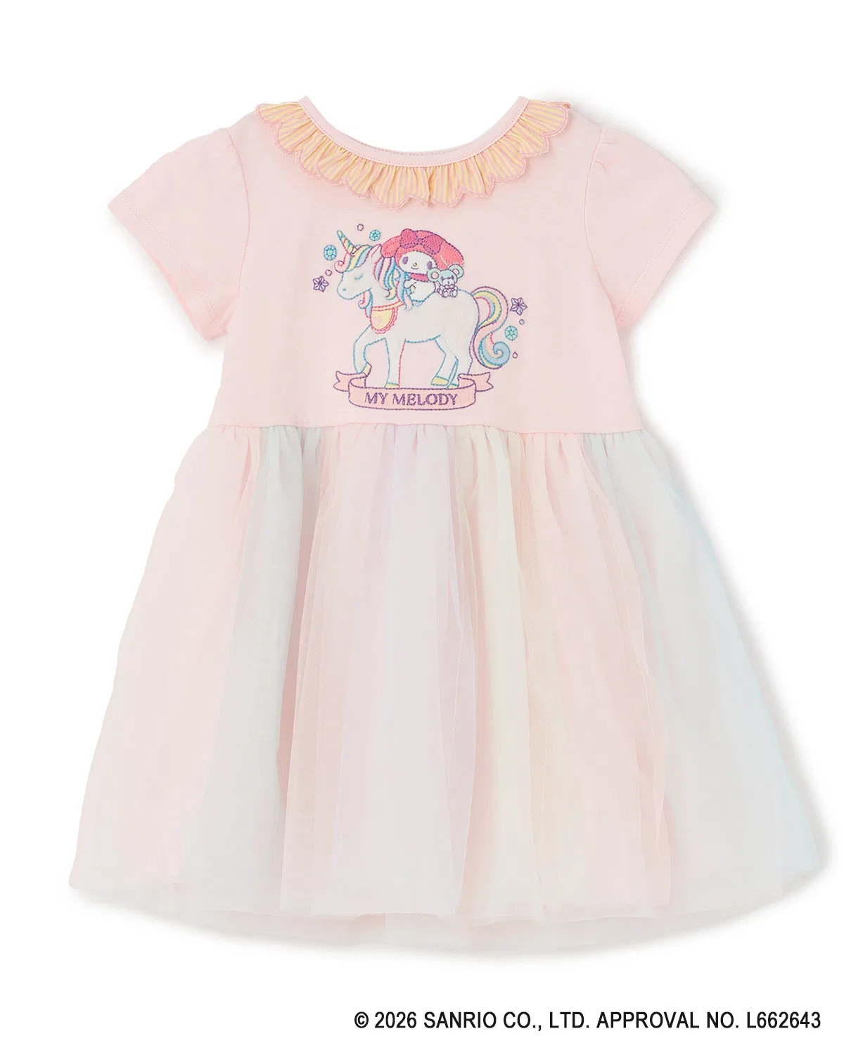 Детское платье с единорогом Baby Cheer Май мелоди розовое