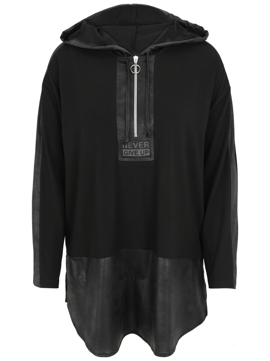 

Худи с капюшоном на молнии Doris Streich, Black