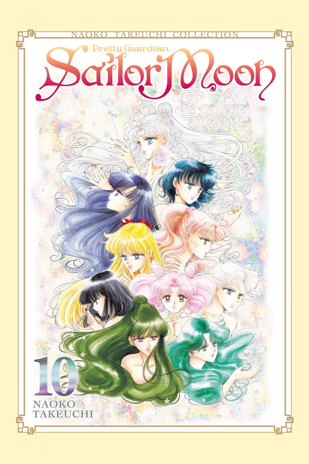 

Манга Sailor Moon Naoko Takeuchi Collection Manga Volume 10
