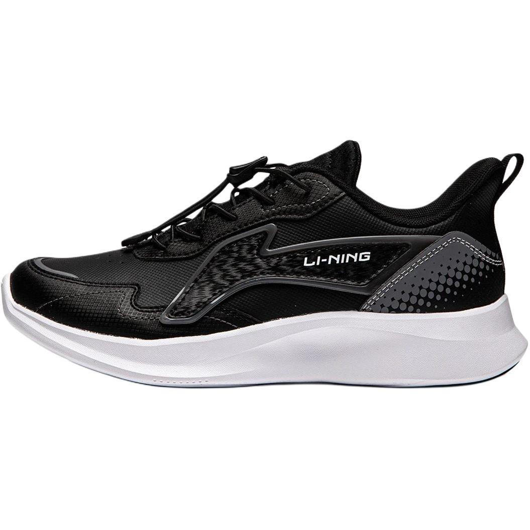 

Коллекция Antelope 5 Sports Life, износостойкие низкие кроссовки для детей LINING YOUNG, черный