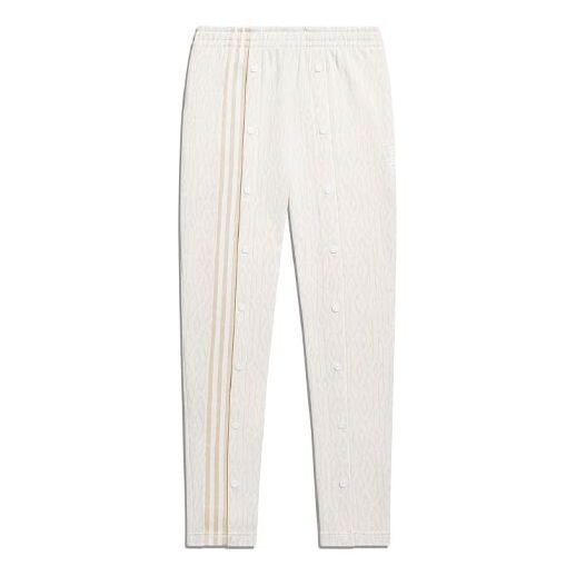 

Спортивные штаны adidas x Ivy Park Unisex Stripe Trousers White, белый