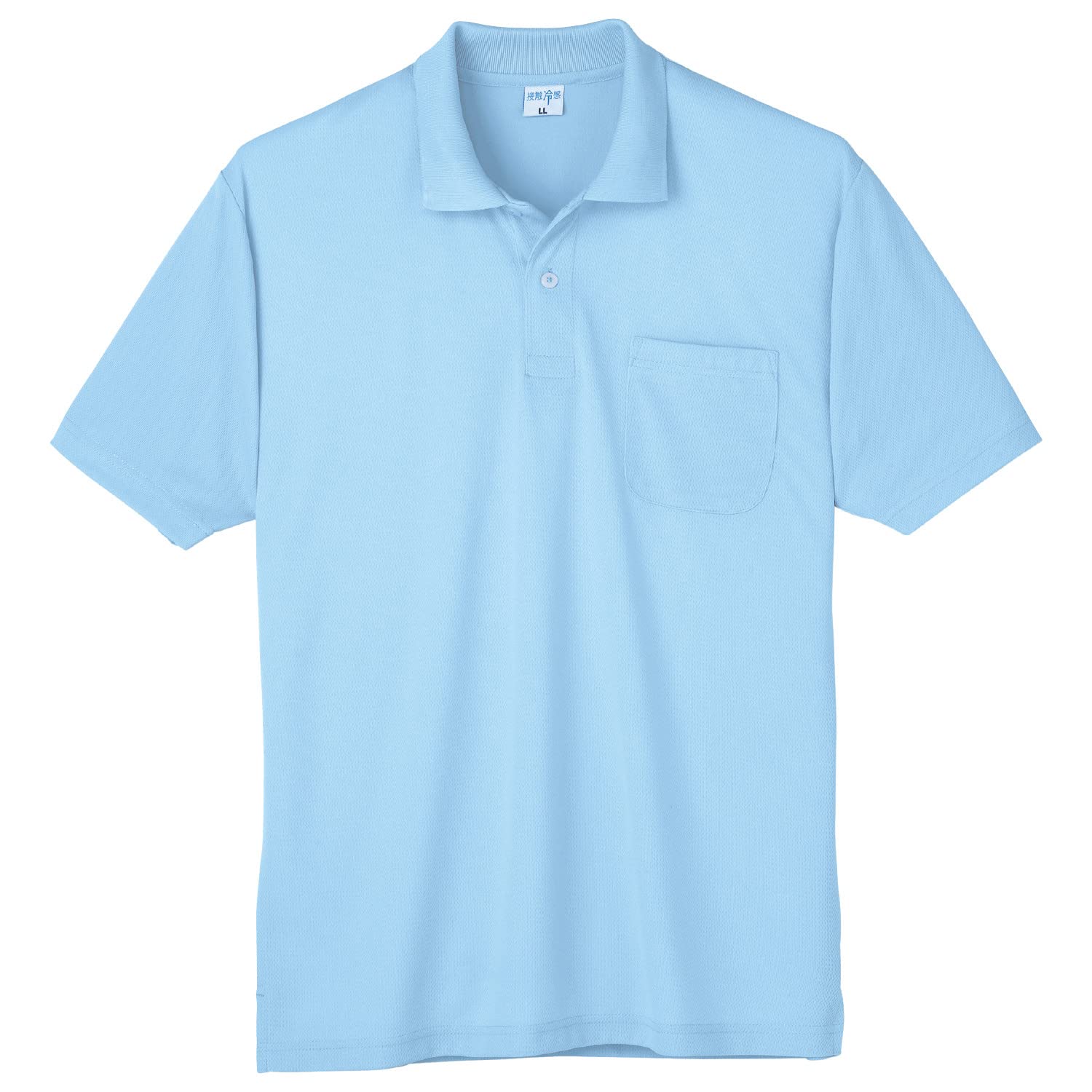 

Поло Oguraya 7361-06-4L с коротким рукавом, приятное на ощупь, 06. Sax, 4L Kokuraya