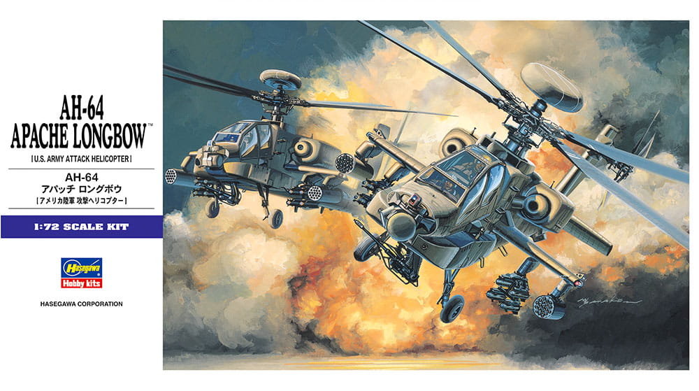 

AH-64D Apache Longbow 1:72 Hasegawa E6