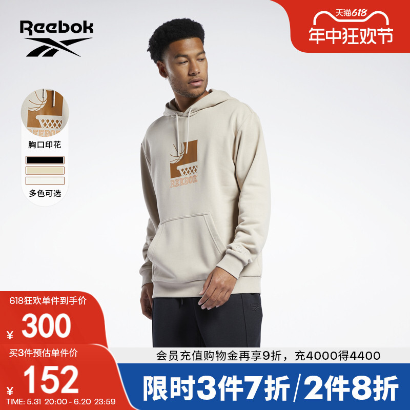 

Толстовка Reebok с капюшоном, черный