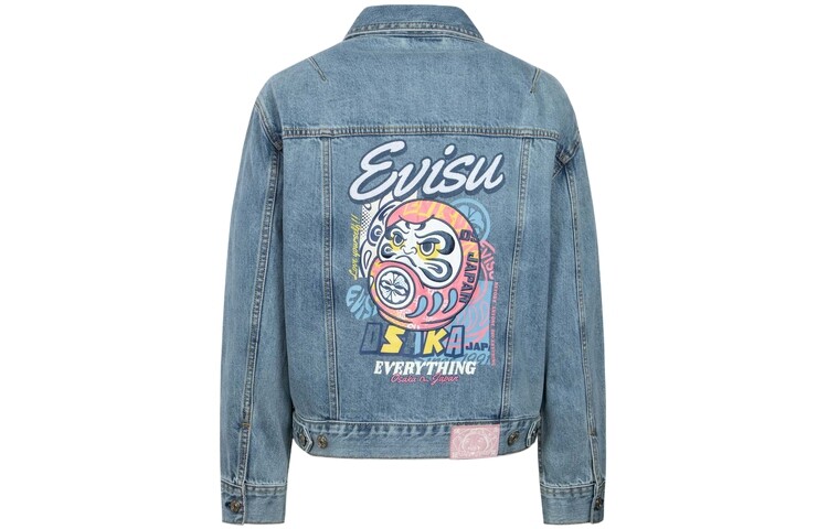 

Джинсовая куртка женская джинсовая синяя Evisu