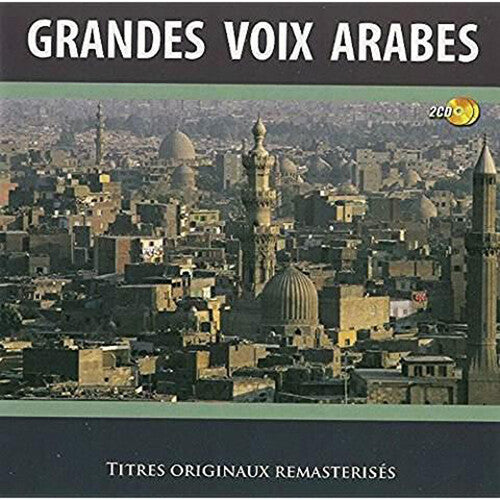 

CD диск Les Grandes Voix Arabes / Various: Les Grandes Voix Arabes (Various Artists)