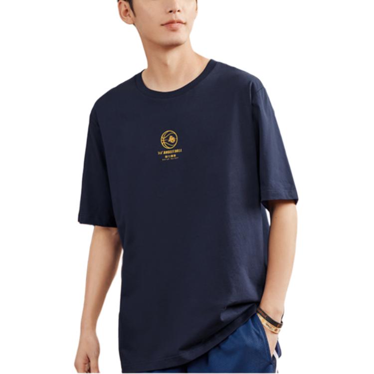 

361° Футболка мужская Quiet Dark Blue Crew Neck тонкая прямая посадка