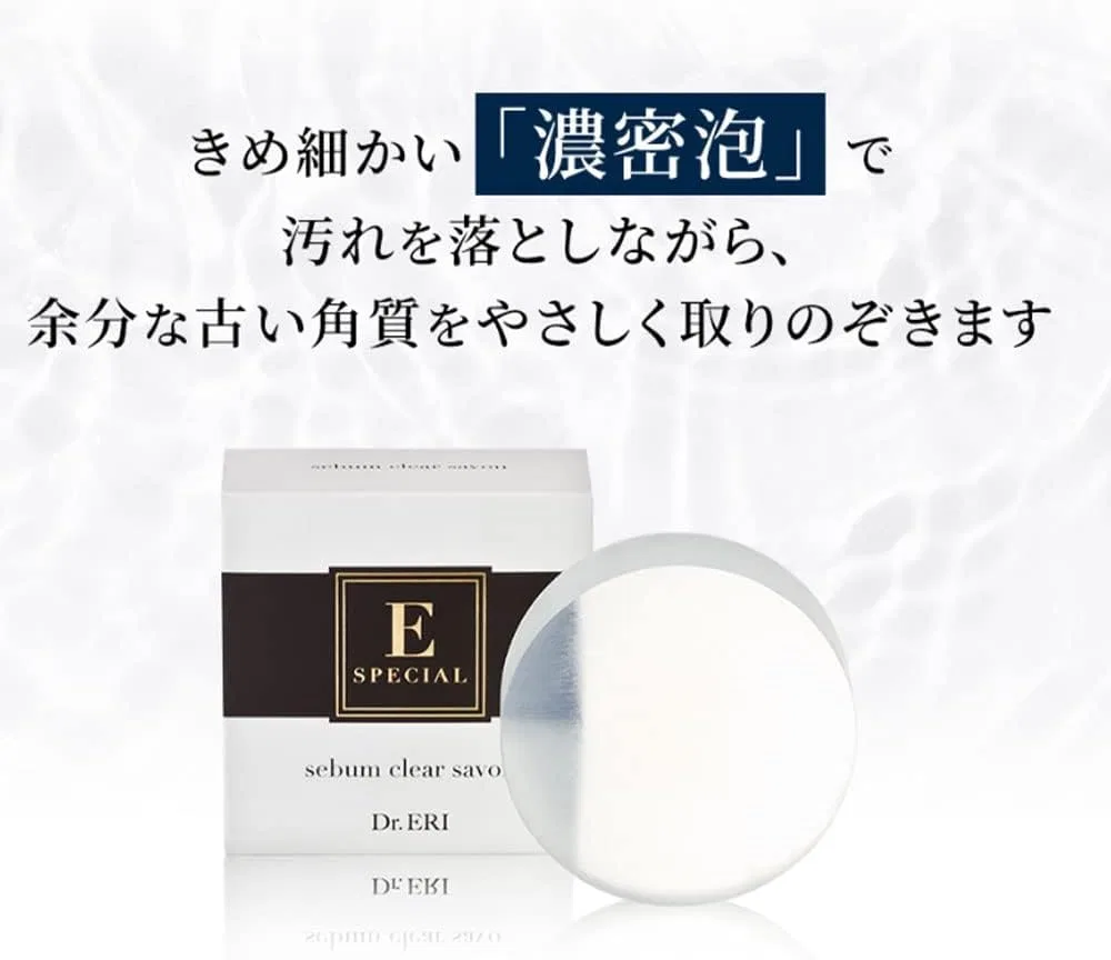 Очищающее мыло E Special Exfoliating Soap, 100 г — фото 4
