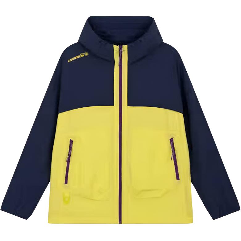 

LINING Мужская куртка желто синяя разноцветная, Yellow Blue Multicolor
