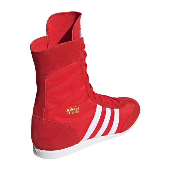 Кроссовки japan h 'red white' Adidas, красный — фото 3