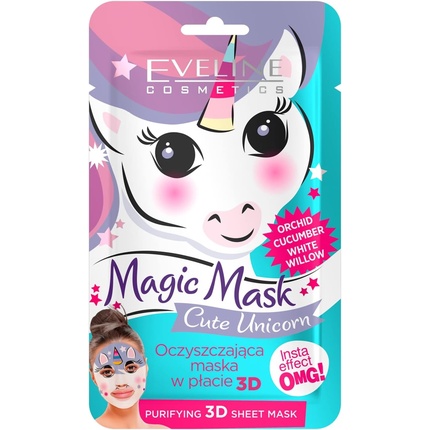 

Волшебная маска для чистки тканевой маски 3D милый единорог Eveline Cosmetics