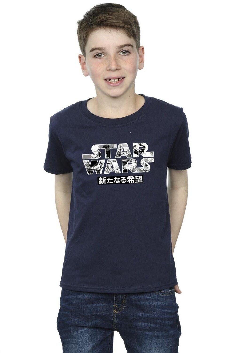 

Футболка с логотипом Star Wars, темно-синий