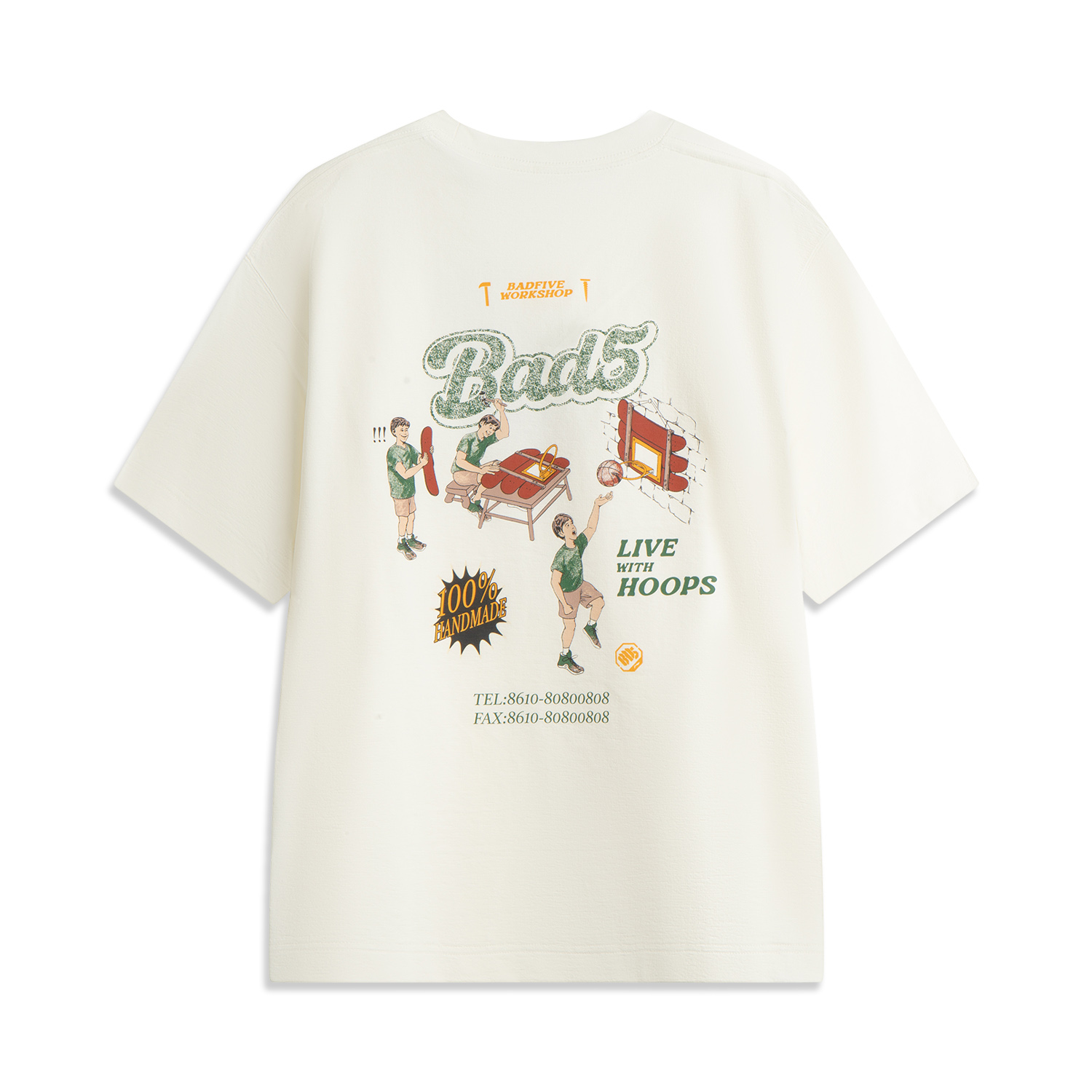 

LINING Футболка мужская ivory из коллекции Basketball, Бежевый, LINING Футболка мужская ivory из коллекции Basketball