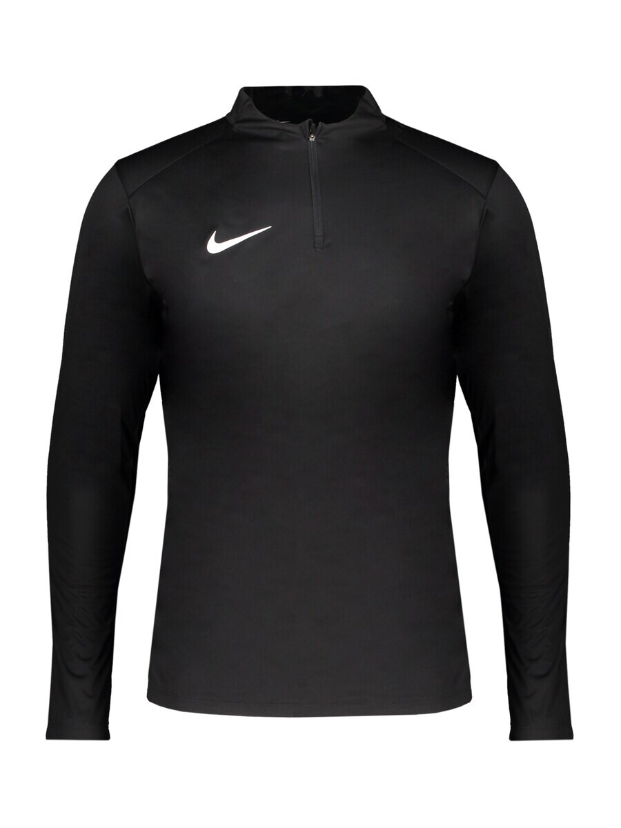 

Свитер с капюшоном на молнии NIKE Athletic Sweatshirt, черный