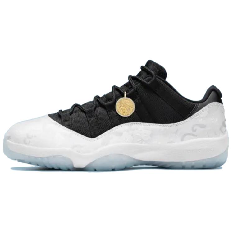 

Кроссовки Air Jordan 11 Vintage Basketball Shoes Unisex Low-top Black/White, черный/белый