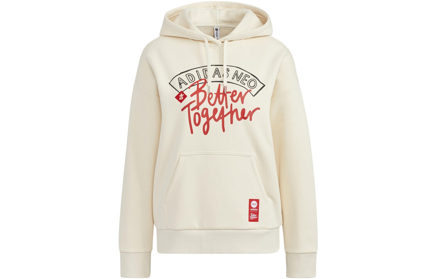 

Свитшот женский Off White Adidas