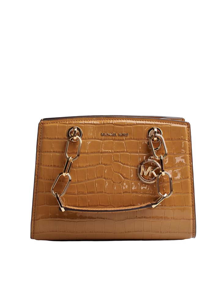

Сумка шоппер Michael Kors, коричневый