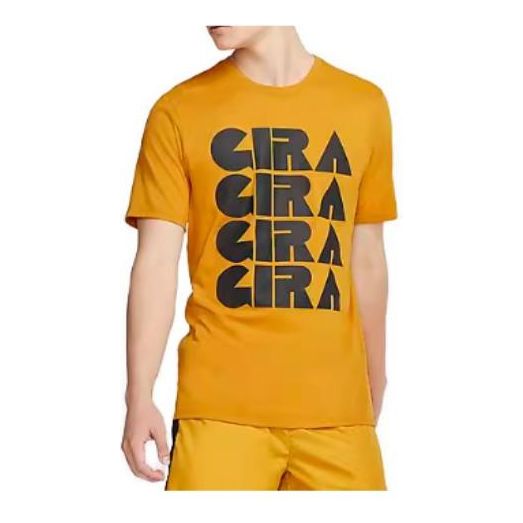 

Спортивный топ Nike Lab x Gyakusou T-Shirt 'Mineral Yellow Black' CJ7827-793, желтый