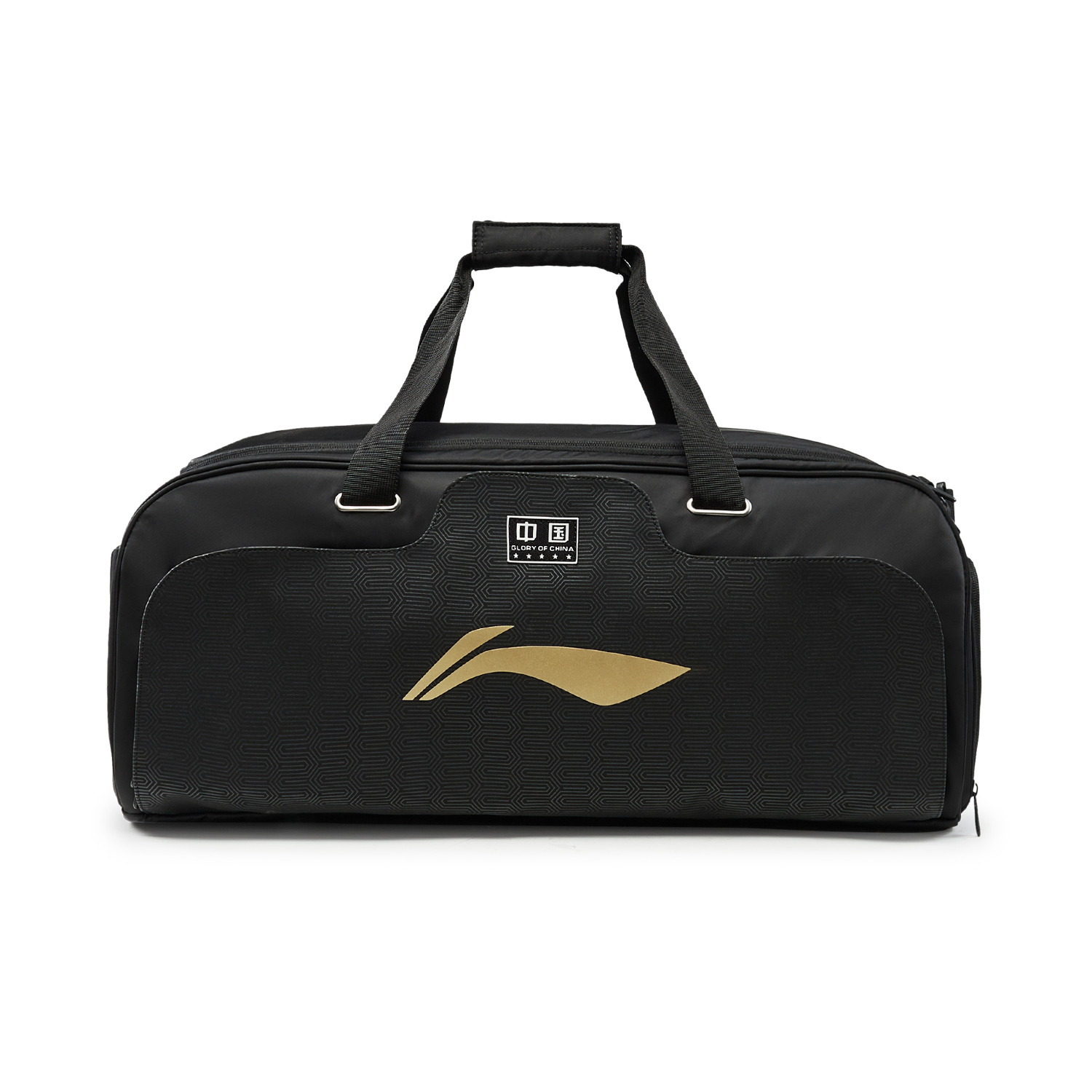 

LINING Сумка нейлоновая унисекс черная, Black