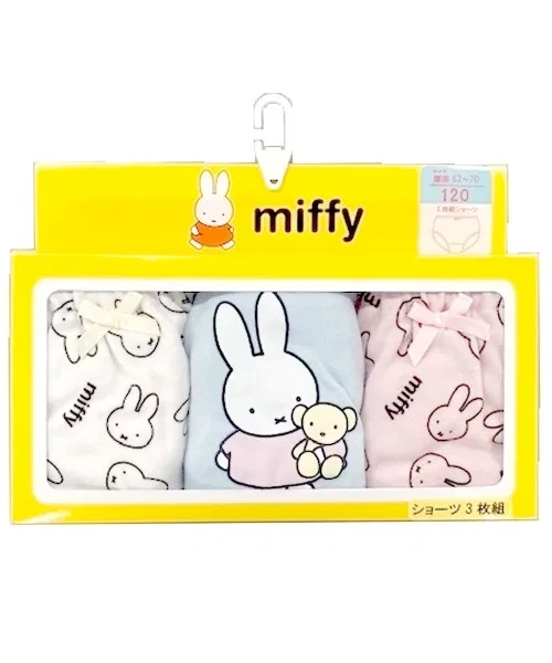Трусы детские 3 пары Miffy хлопок с полиэстером синий — фото 2