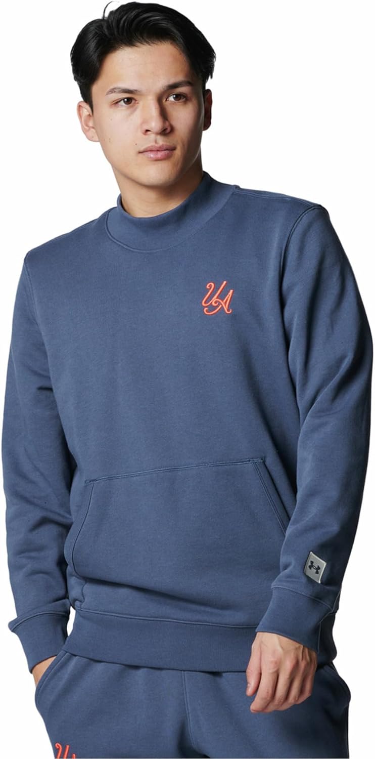 

Мужская толстовка UNDER ARMOUR UA Terry Urban Uniform Mock Hoodie, серый