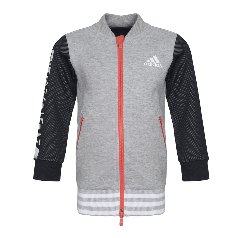 

Куртка для дошкольников Adidas, серый